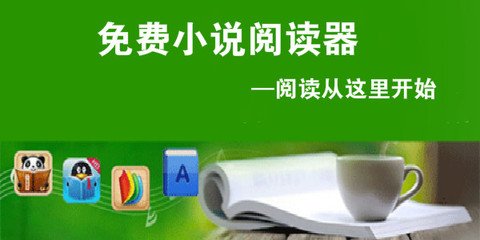 菲律宾的签证只能在大使馆办理吗？可以入境的时候办理吗？